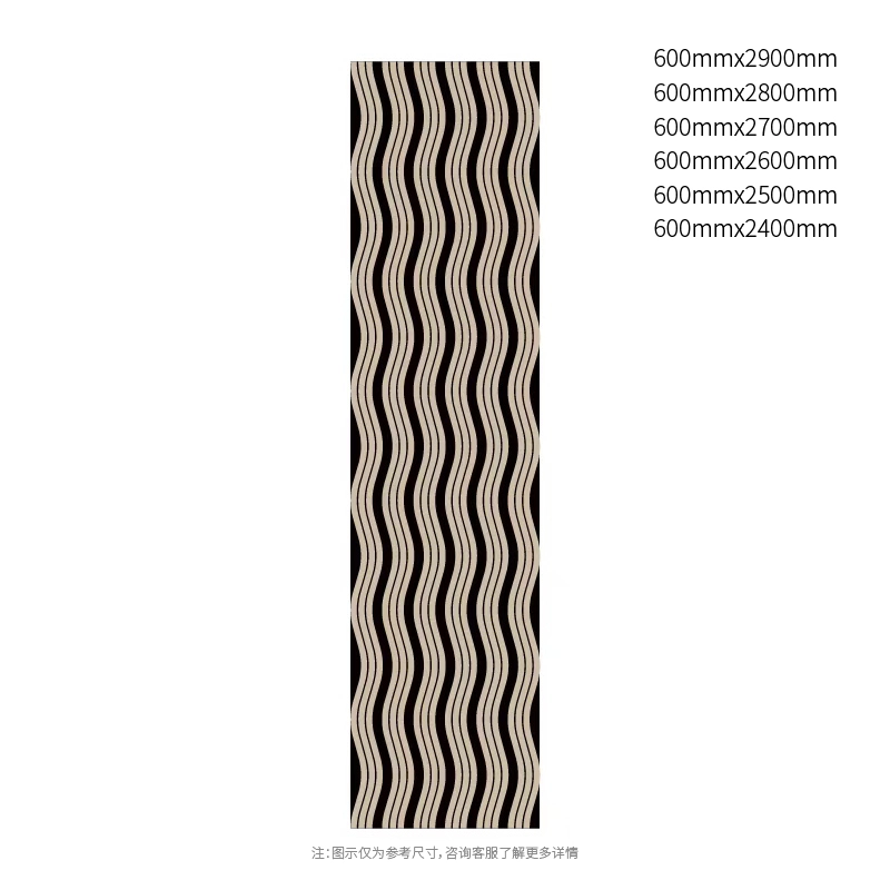 لوحة صوتية منحنية من FlowLine PET